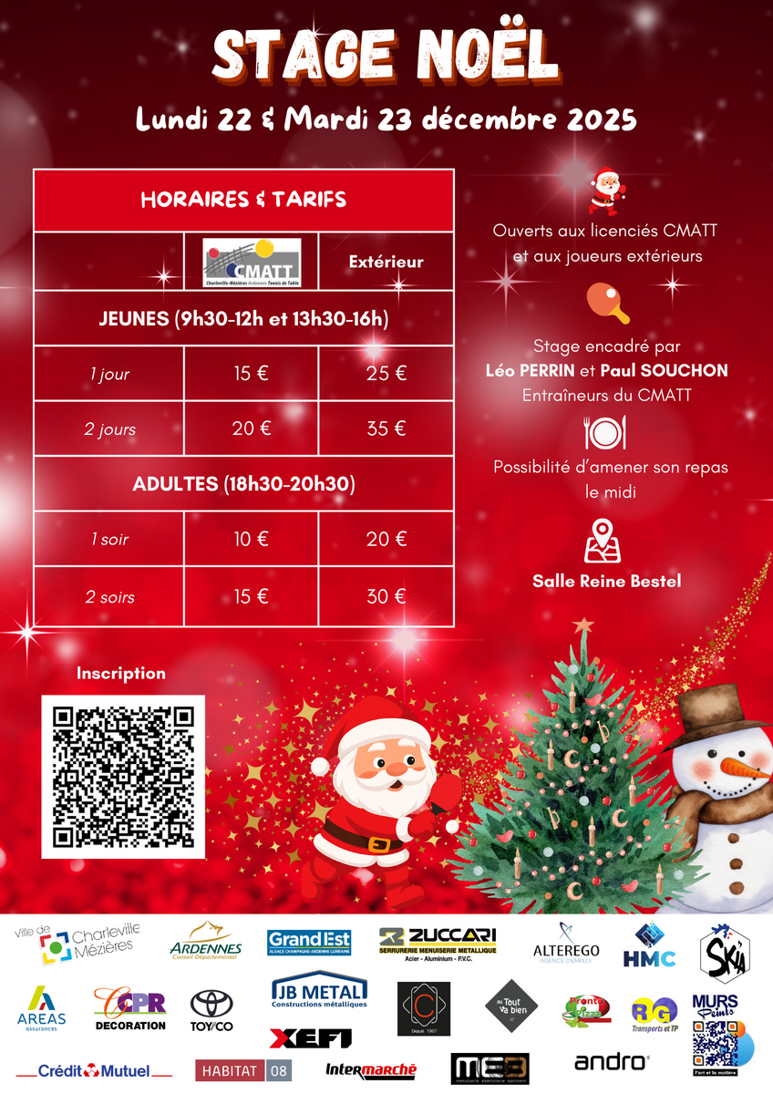 STAGE DE NOEL