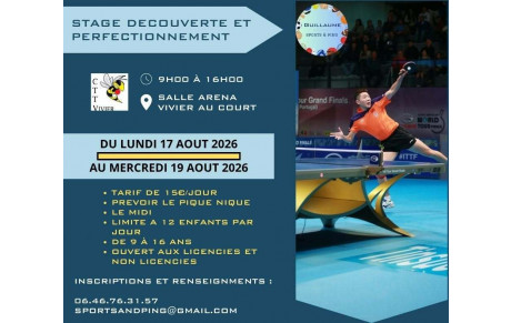 STAGE DECOUVERTE ET PERFECTIONNEMENT